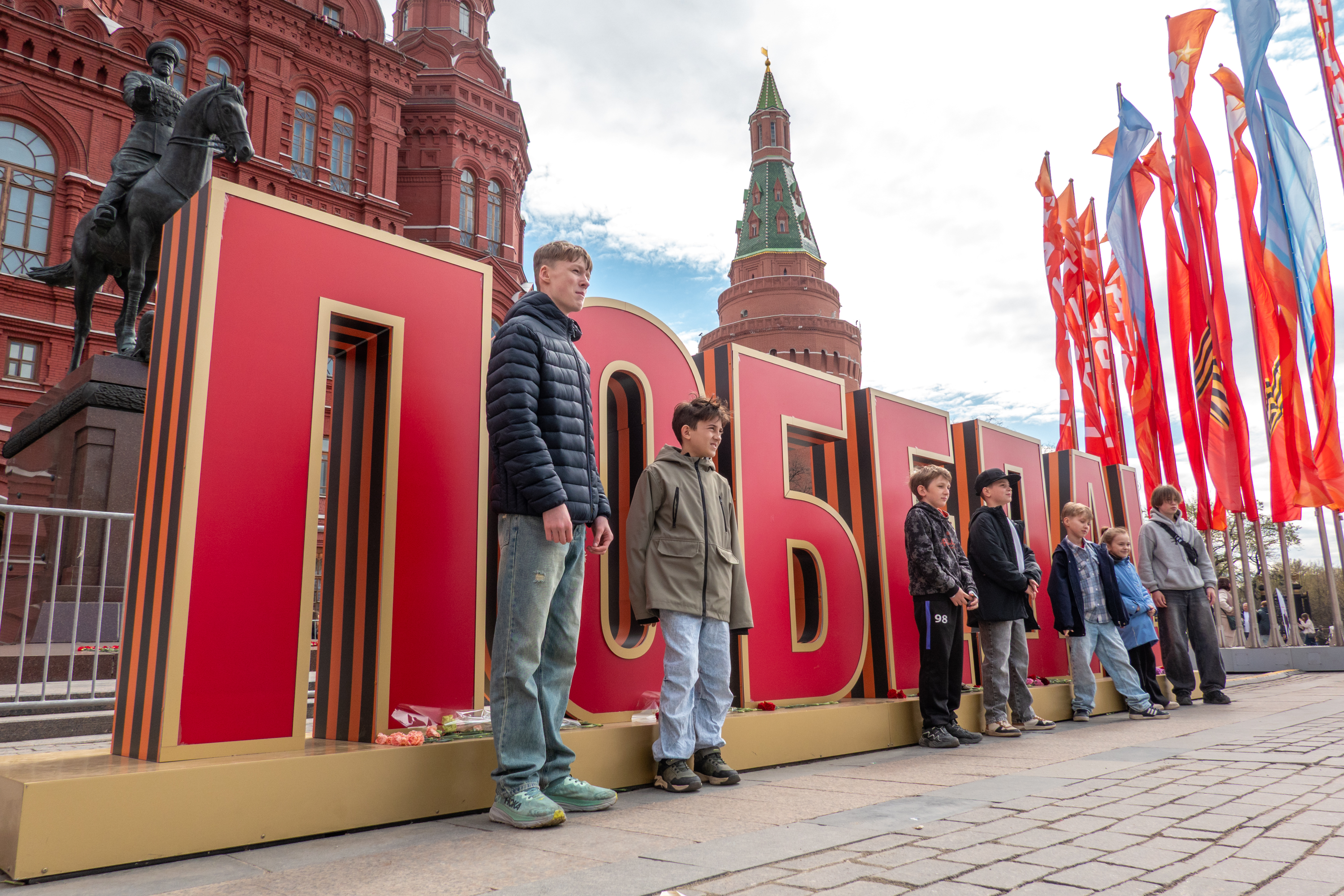 Украшение Москвы к 81-й годовщине Великой Победы