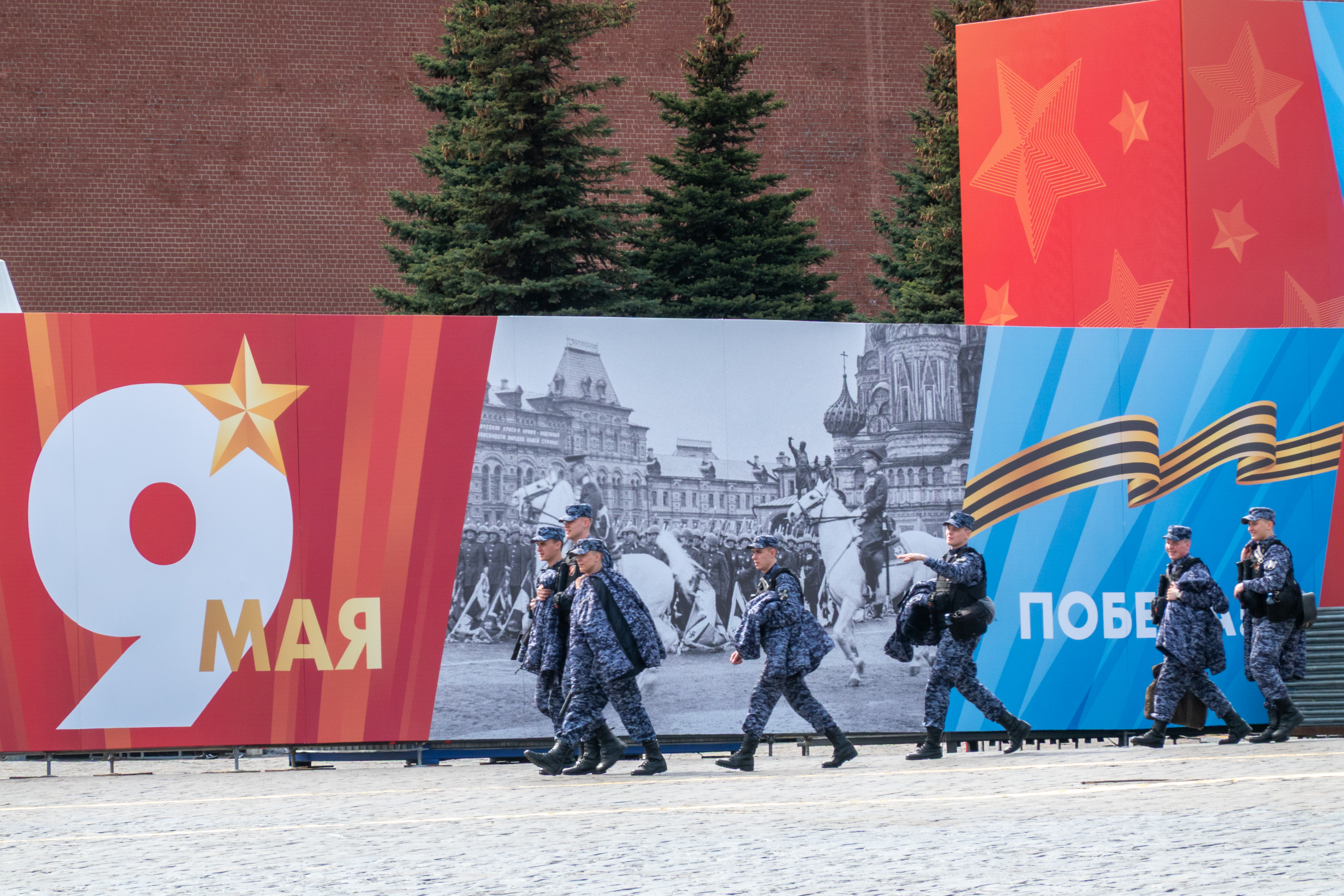 Украшение Москвы к 81-й годовщине Великой Победы