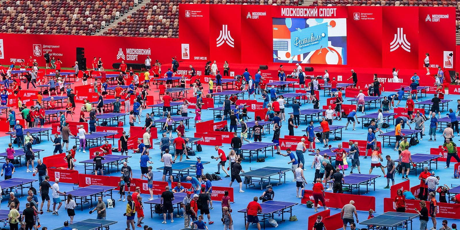Фестиваль настольного тенниса пройдет в рамках «Лета в Москве» 31 мая