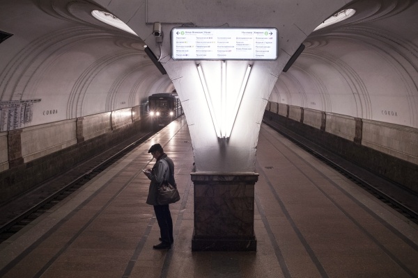 Фото:&nbsp;РИА Новости/Валерий Мельников