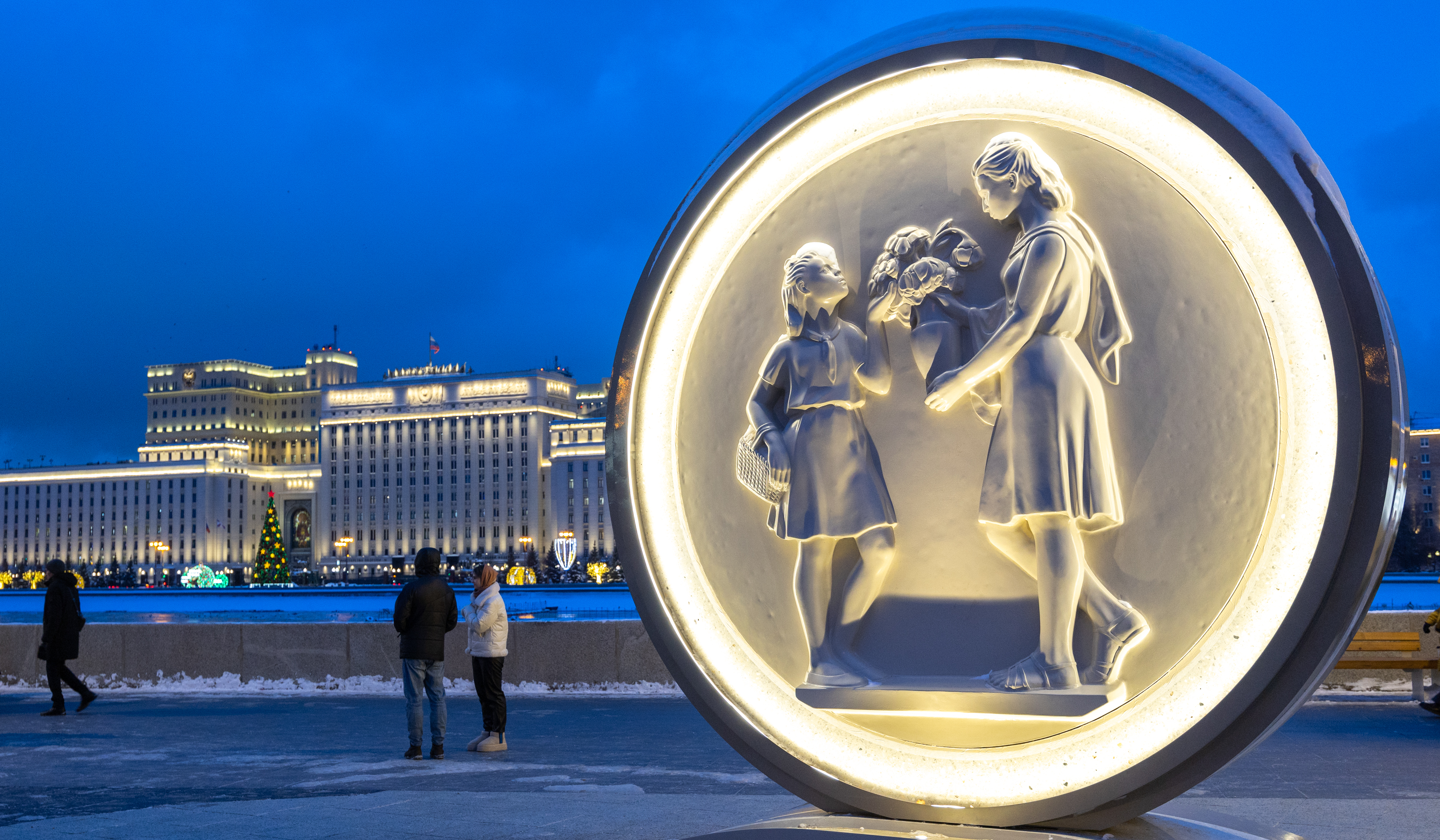 Зимняя прогулка по Парку Горького