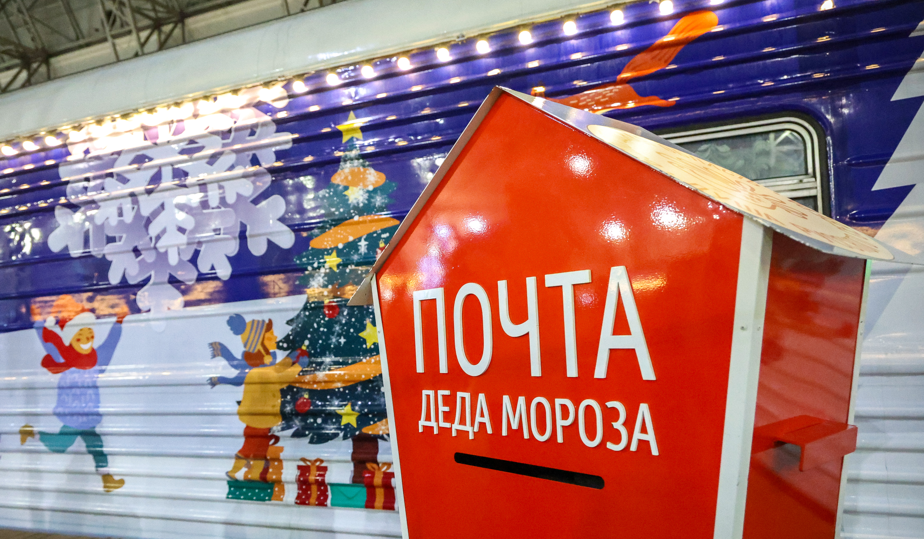 Новогоднее оформление Киевского вокзала
