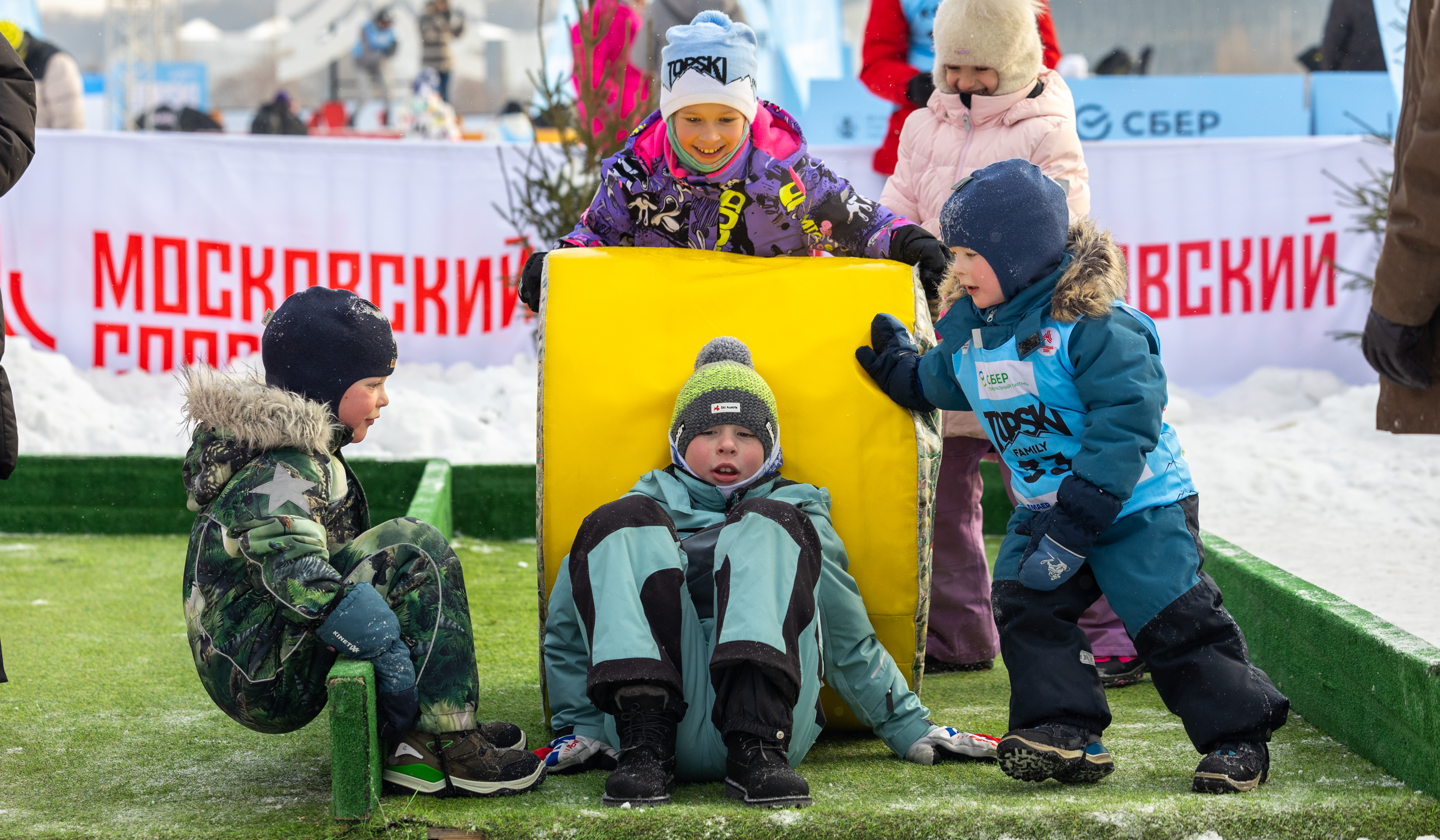 Зимний день московского спорта в Лужниках