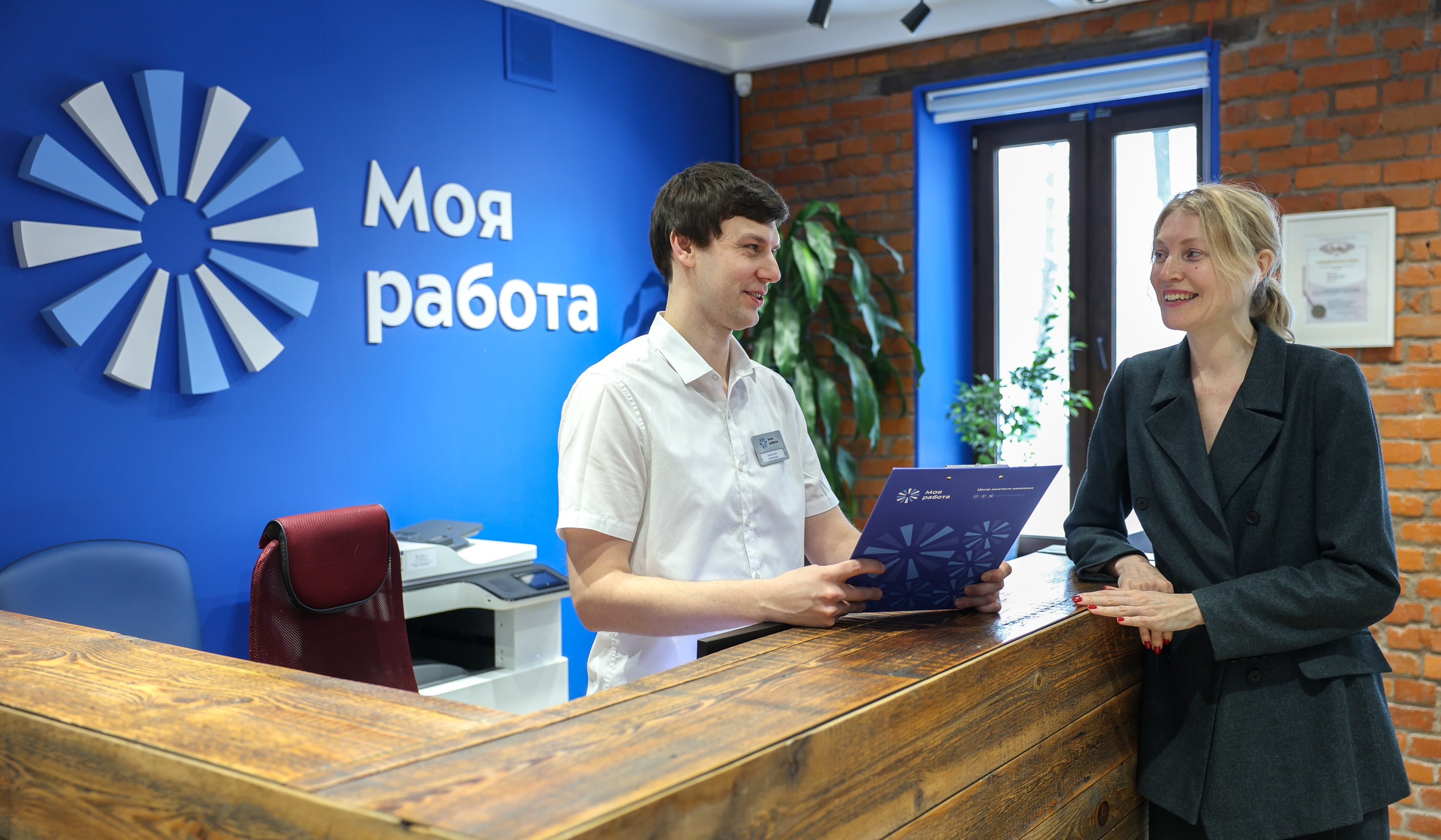 Фото с пресс-тура к первому юбилею центра «Моя работа» на Шаболовке