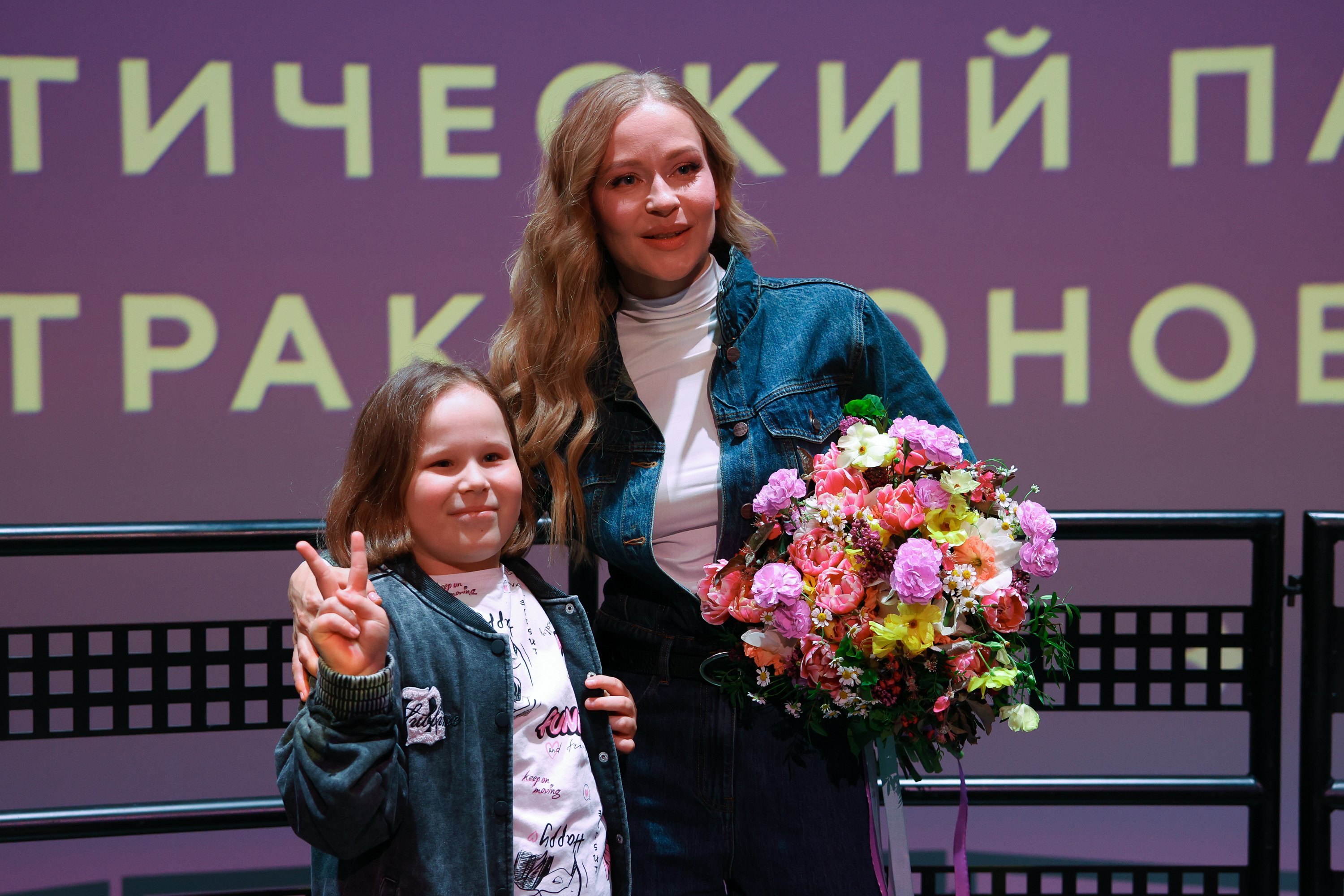 Открытие весенне-летнего сезона и летнего сезона в тематическом парке аттракционов «Орион» на ВДНХ