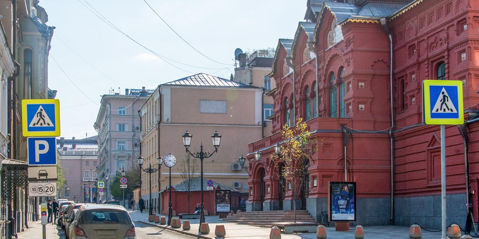 Маломобильные контролеры «Московского паркинга» приступили к работе в столице