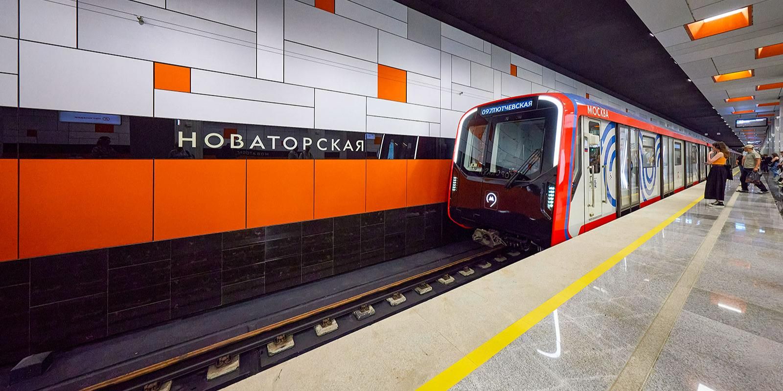 Режим работы ряда станций метро в центре Москвы изменится утром 27 мая