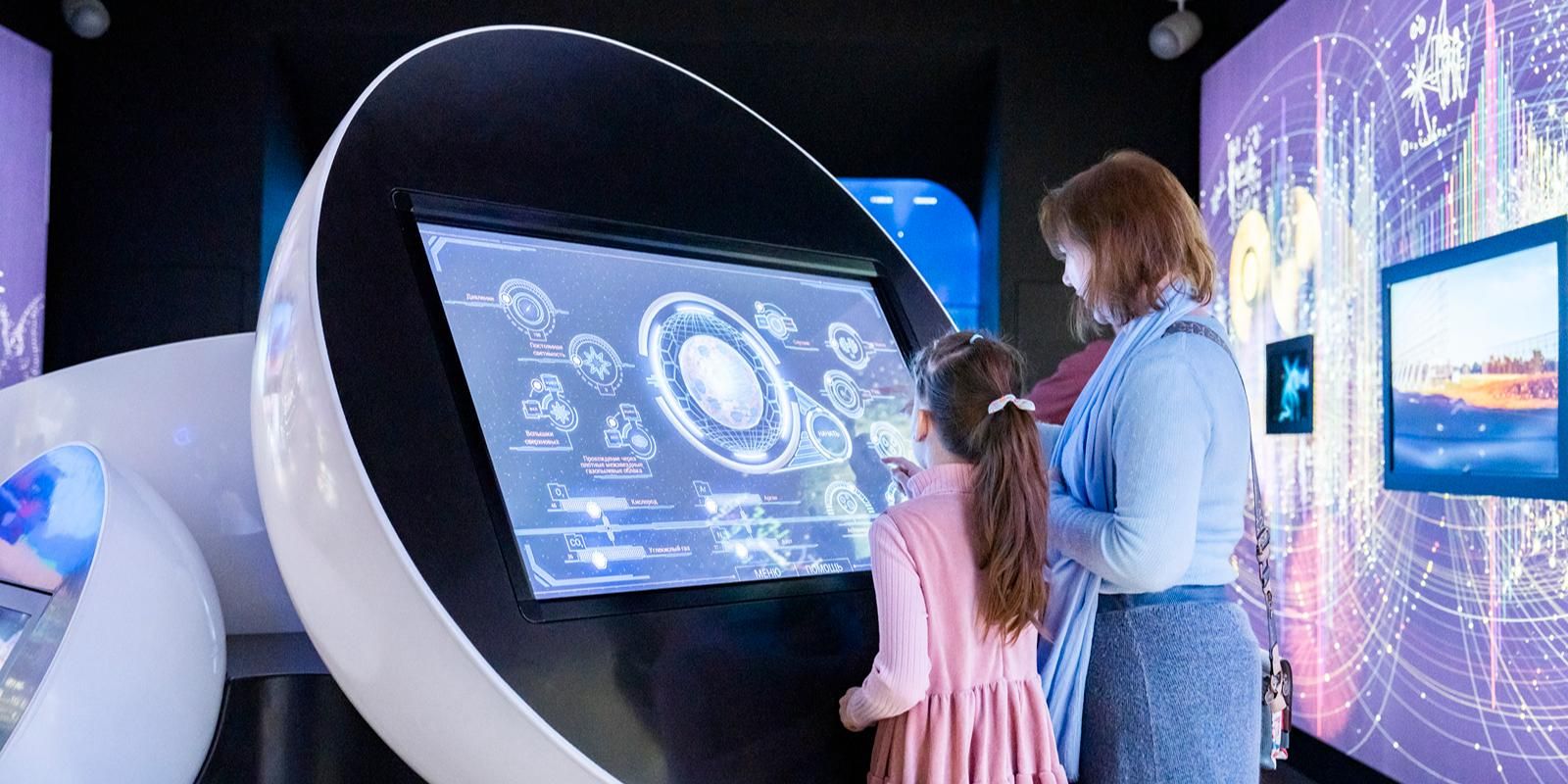 6-12 апреля — Неделя космоса