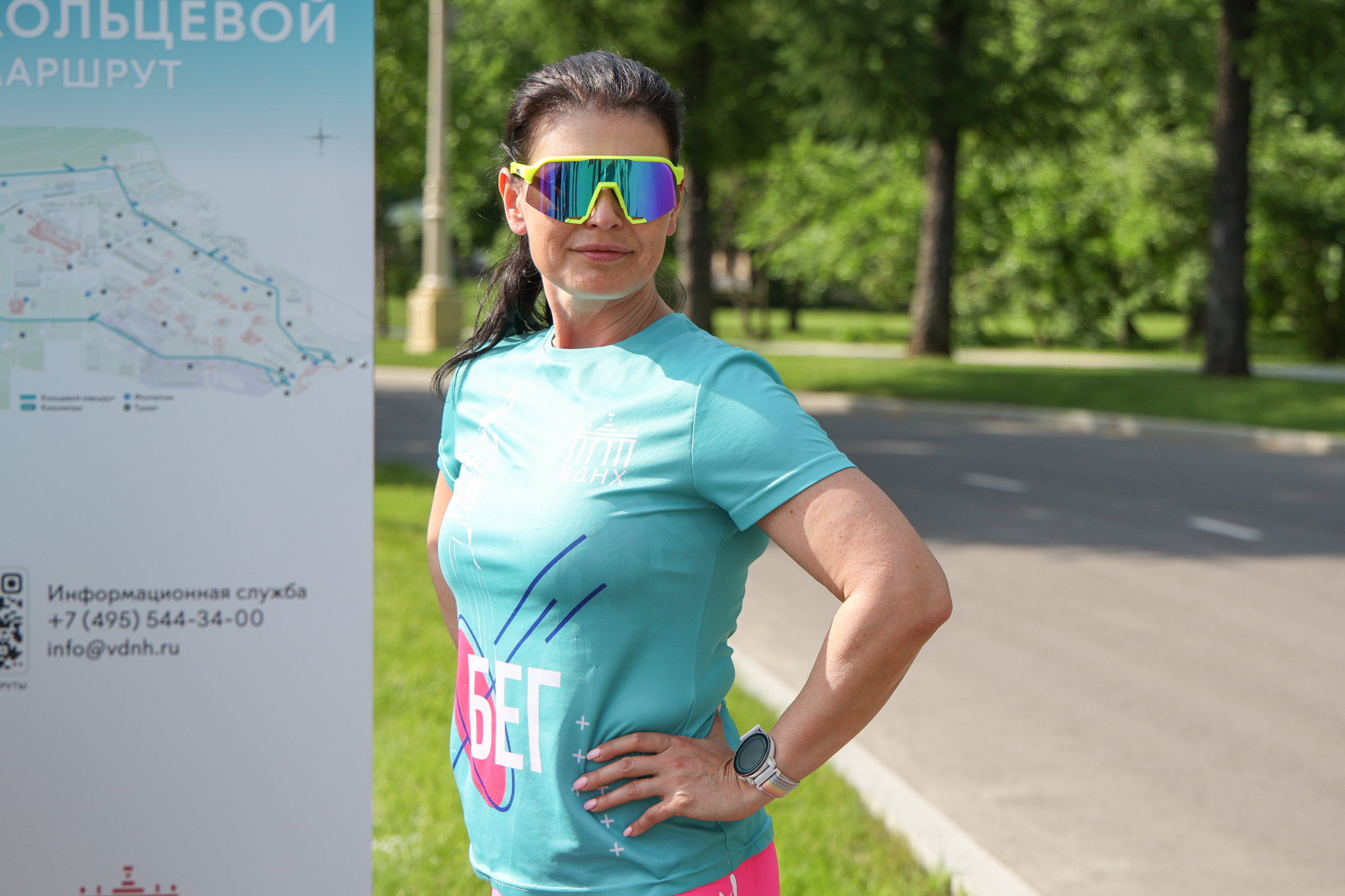 Открытие летнего спортивного сезона на ВДНХ