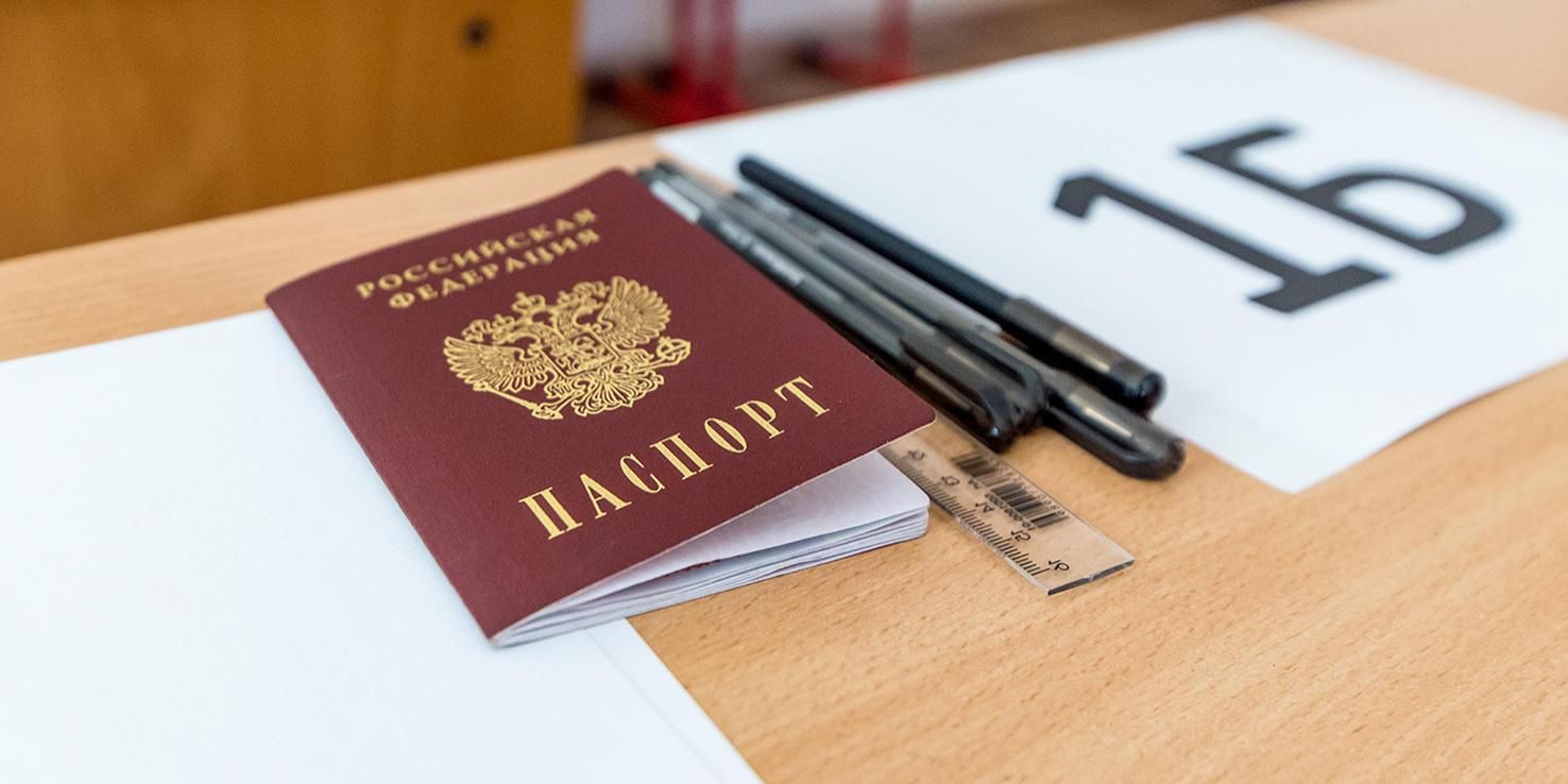 Московские энергетики обеспечат надежное электроснабжение пунктов сдачи ОГЭ и ЕГЭ