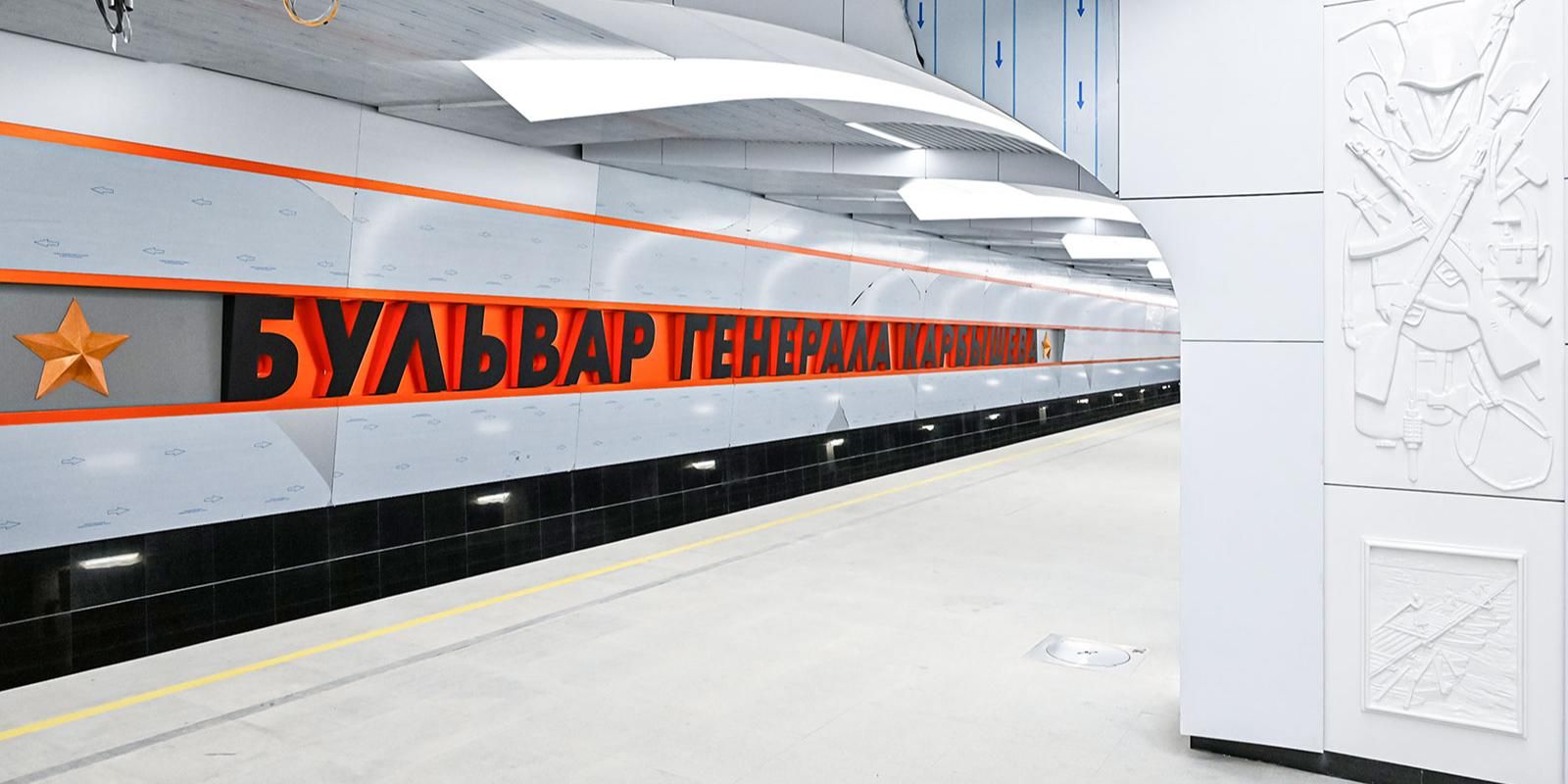 Первый участок Рублево‑Архангельской линии метро планируют открыть в 2026 году