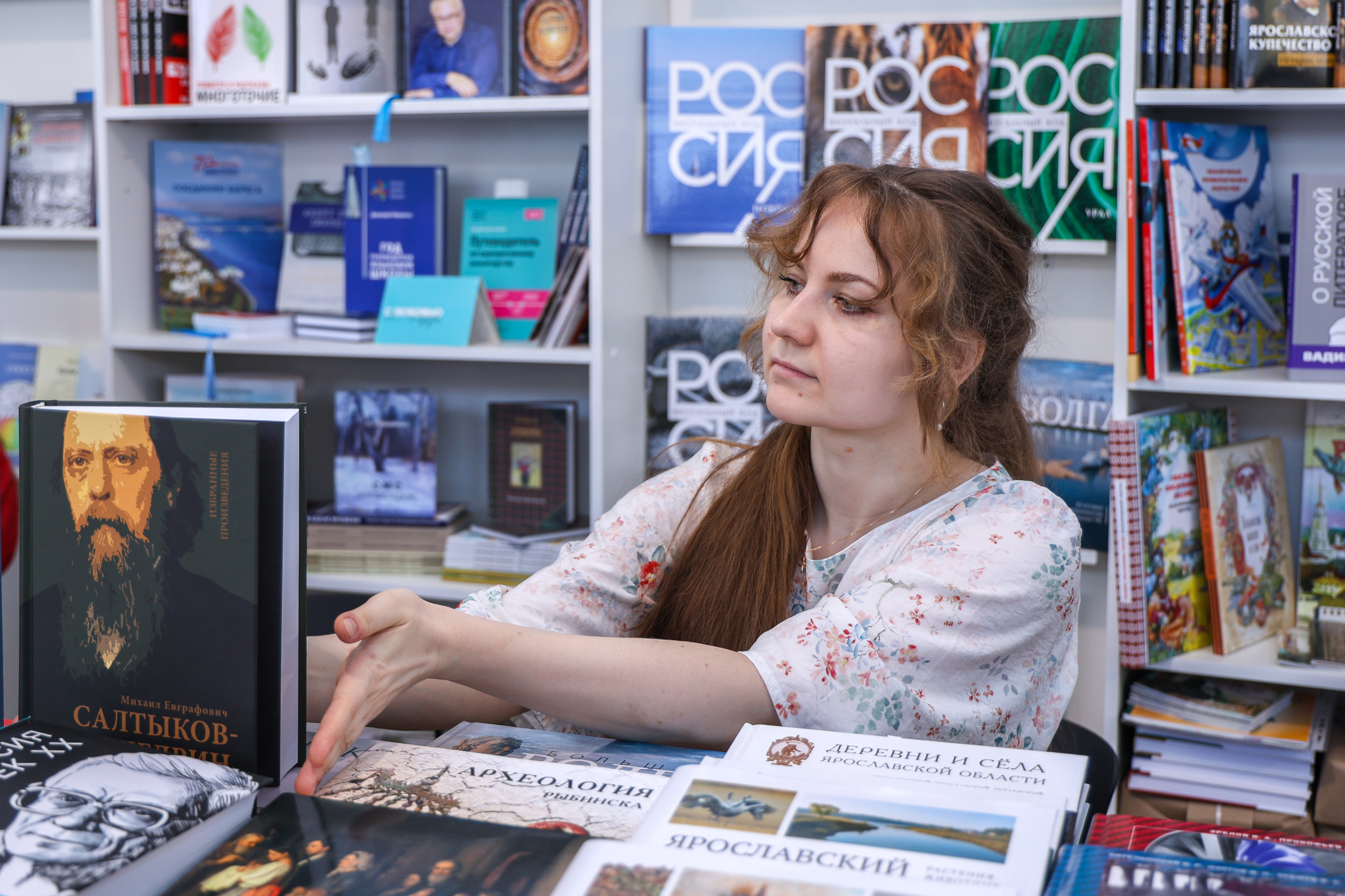 XII Книжный фестиваль «Красная площадь»