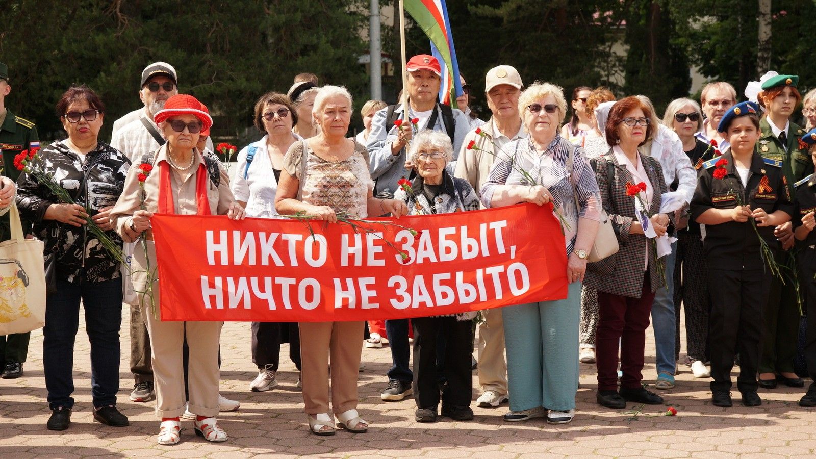 24 июня — Акция о победе в ВОВ у Мемориала воинам-сибирякам