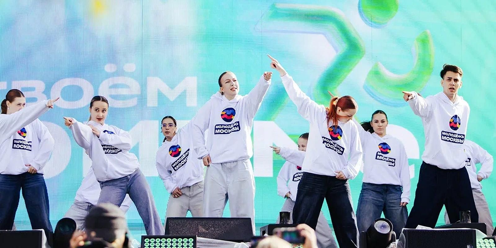 27 июня — Торжественное официальное открытие фестиваля «День молодежи»