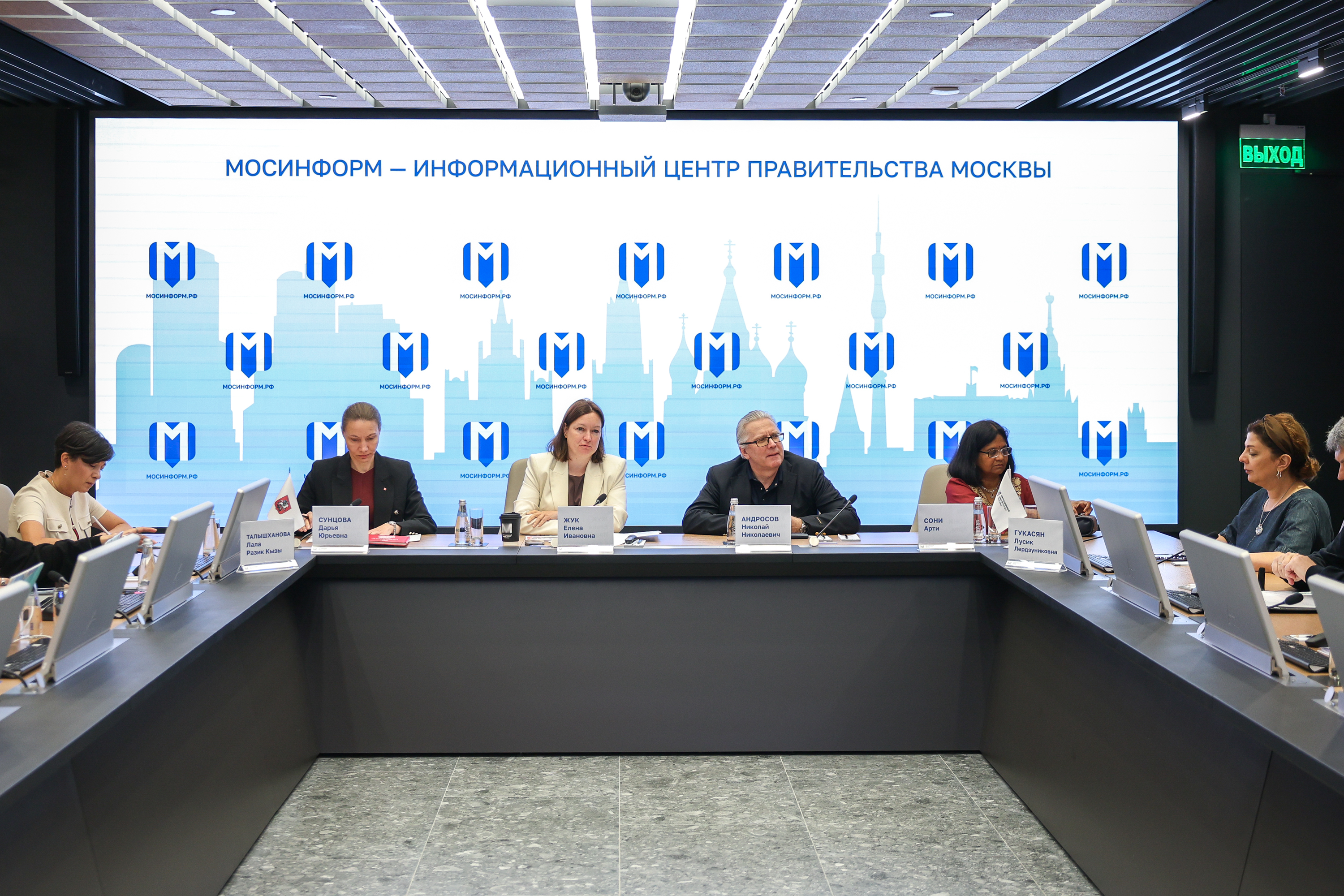 Пресс-конференция о проведении VI Фестиваля национального гостеприимства «Дружба народов»