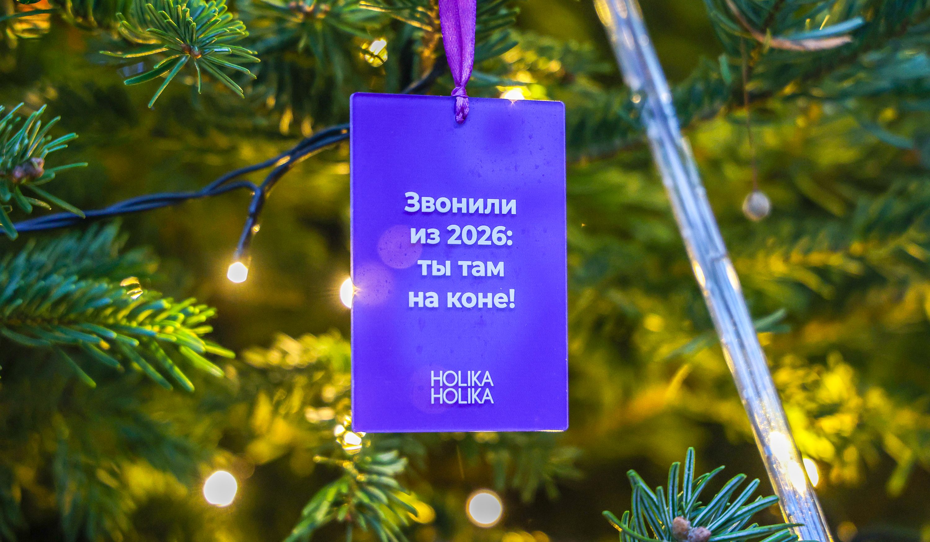 Новогоднее оформление Тверского бульвара
