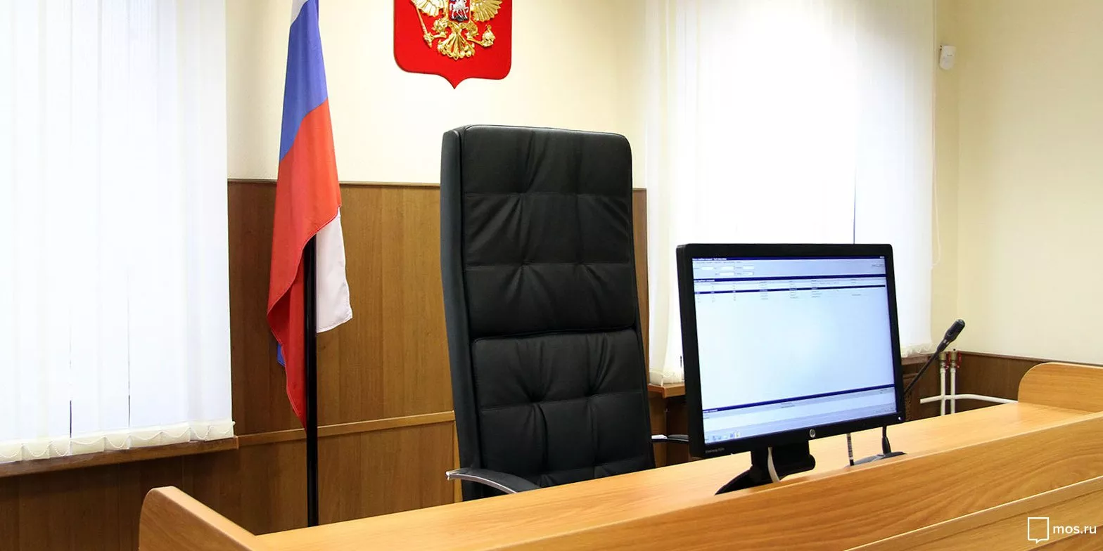 Собянин: Таганский и Лефортовский суды переедут в новое здание