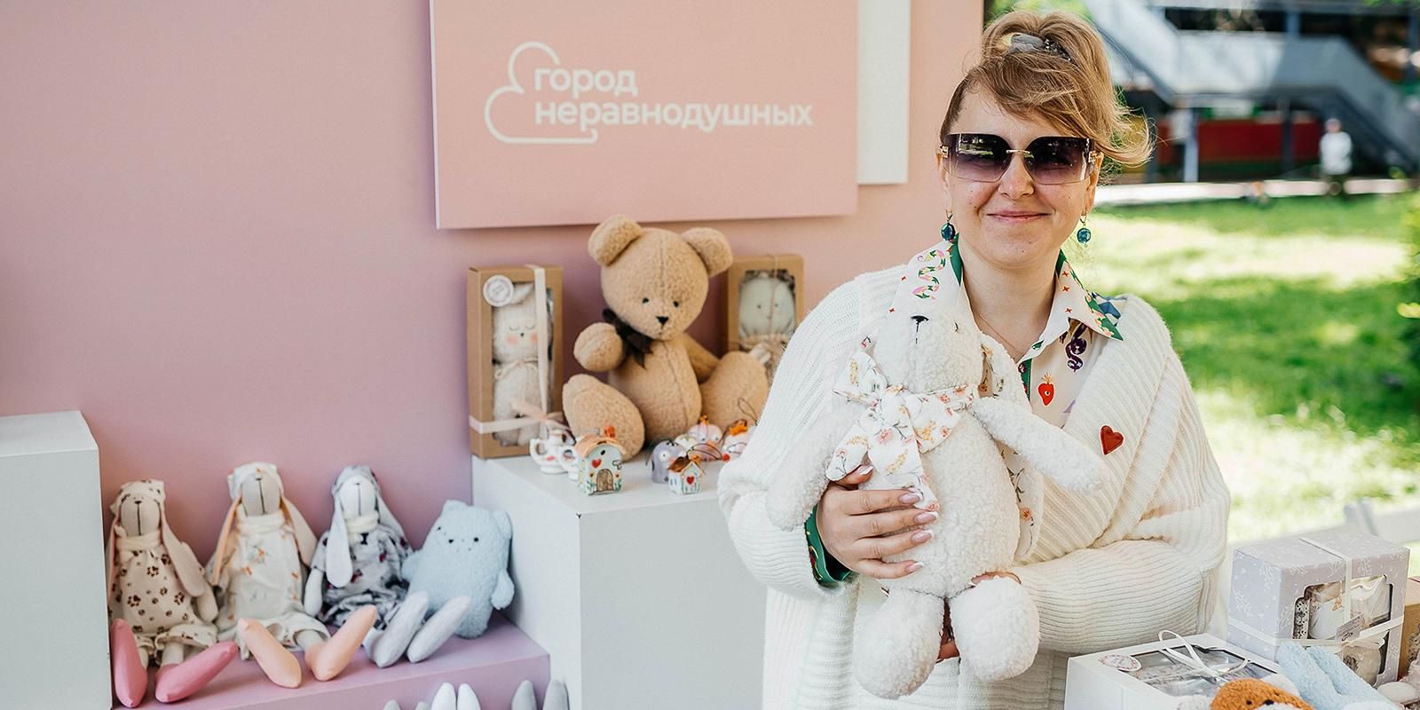 Фестиваль «Город неравнодушных» в этом году объединил более 40 некоммерческих организаций