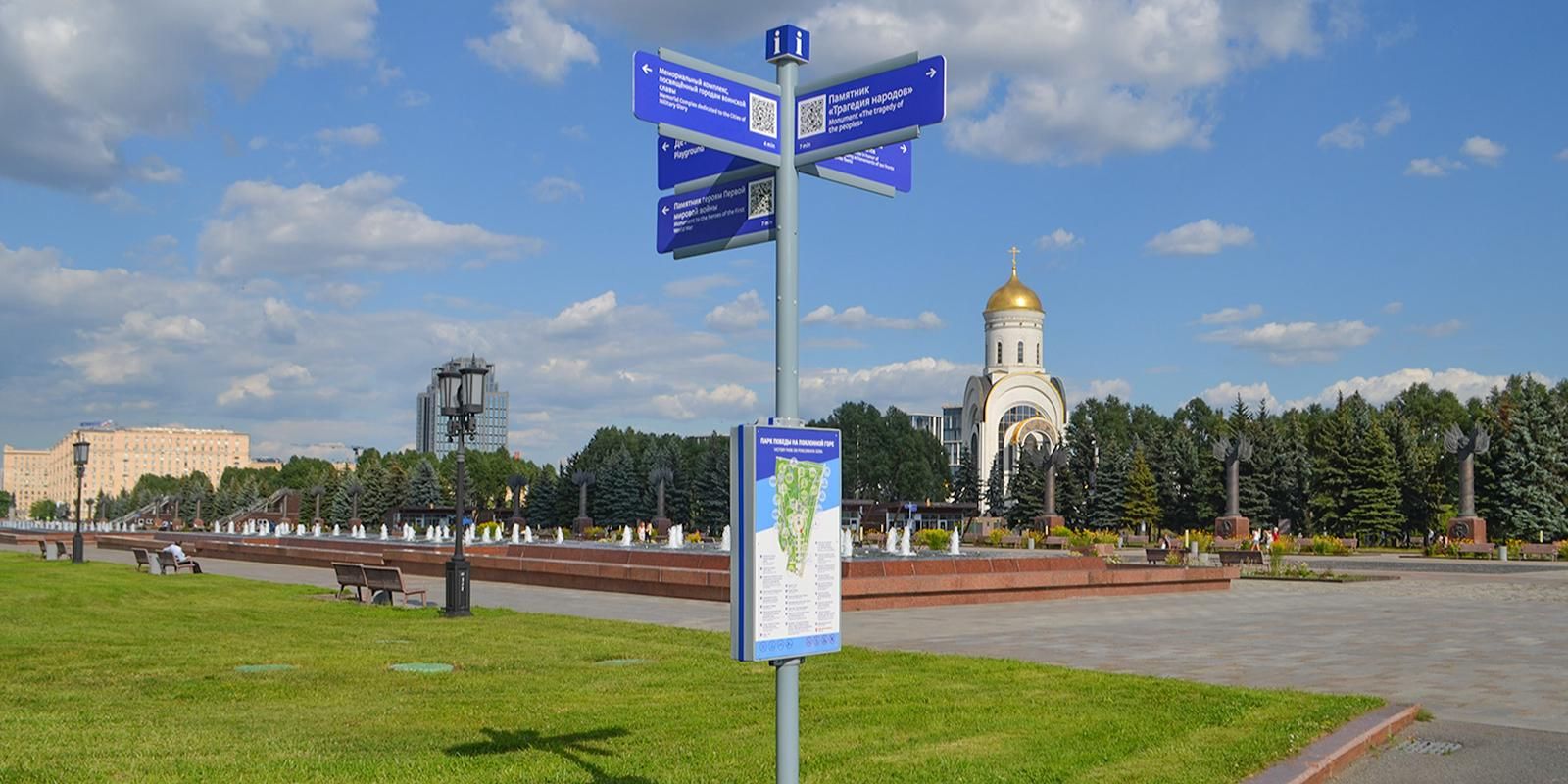 Навигационные указатели с информацией о работах известных архитекторов можно увидеть столице