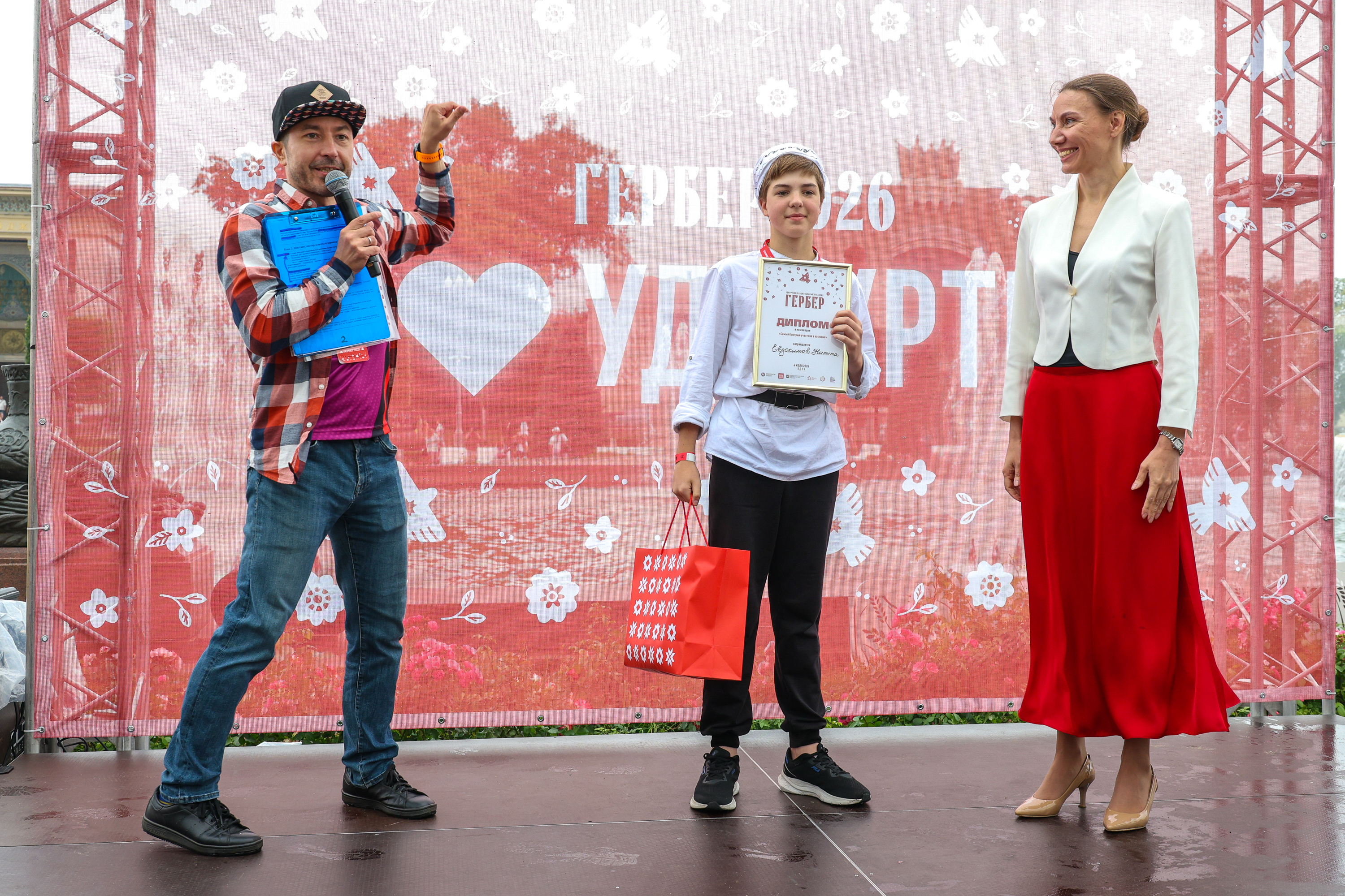 Фестиваль национального гостеприимства «Дружба народов» на ВДНХ