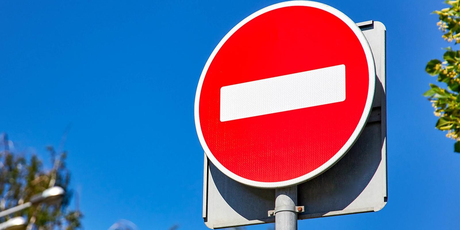 Улицы в центре города перекроют 11 июля из-за парада ретротранспорта