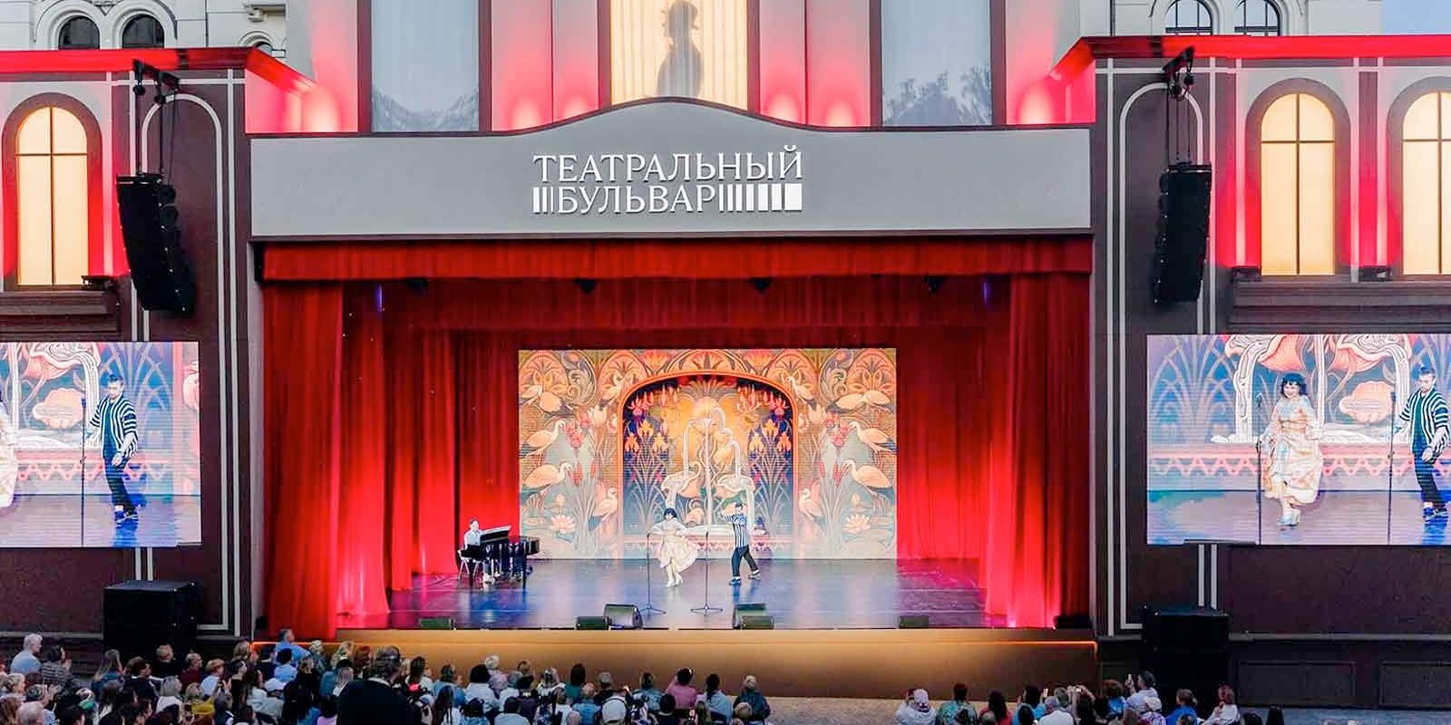 Собянин рассказал о новых форматах и площадках «Театрального бульвара»