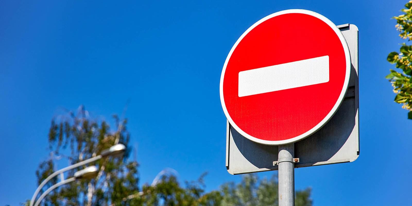 Крылатскую улицу временно закроют для проезда 11 июля