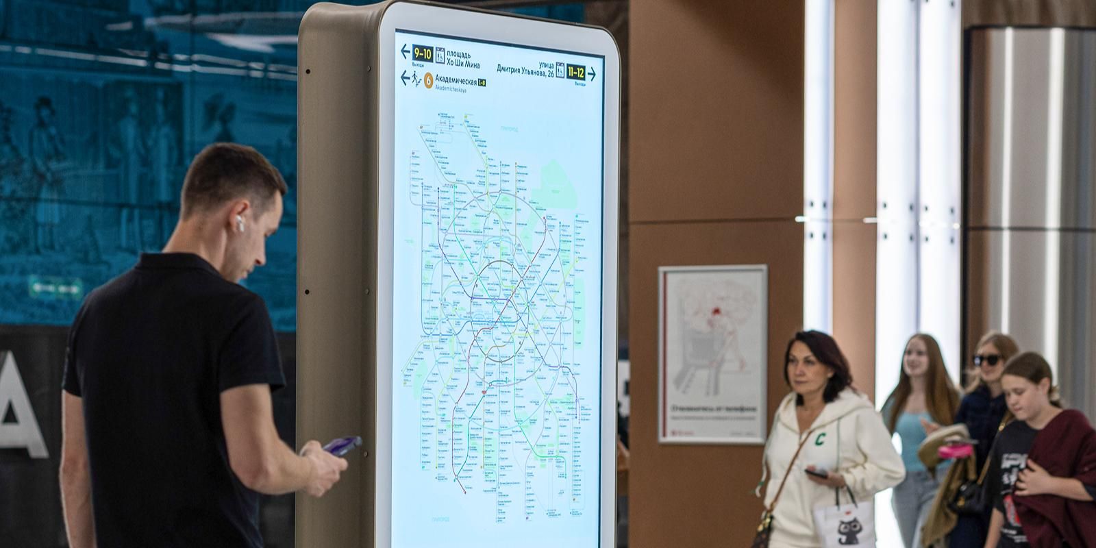 Порядка 500 цифровых указателей будет представлено до конца года в столичном транспорте