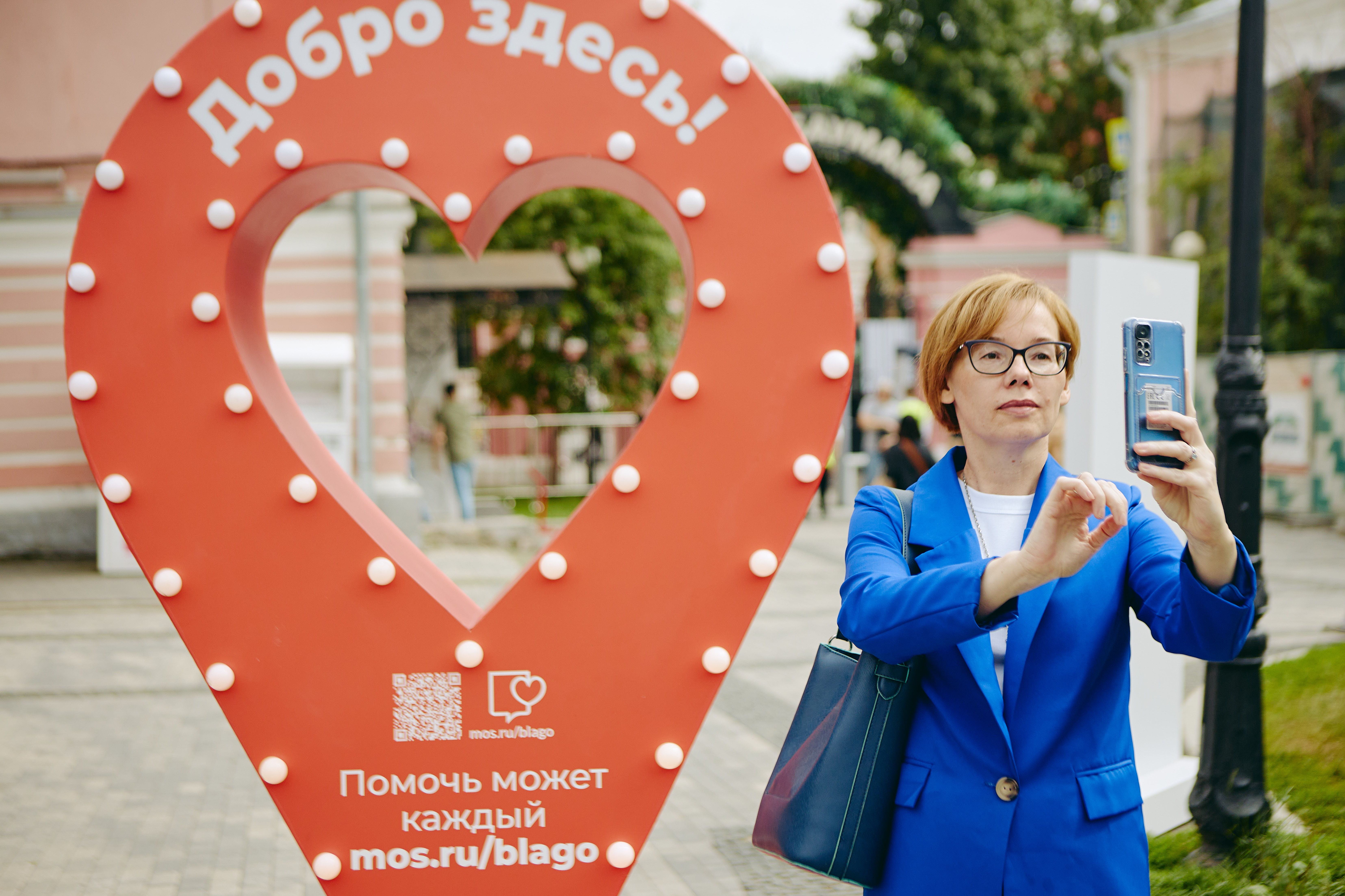 Сергунина: Около 650 заявок подали столичные НКО на конкурс грантов мэра Москвы