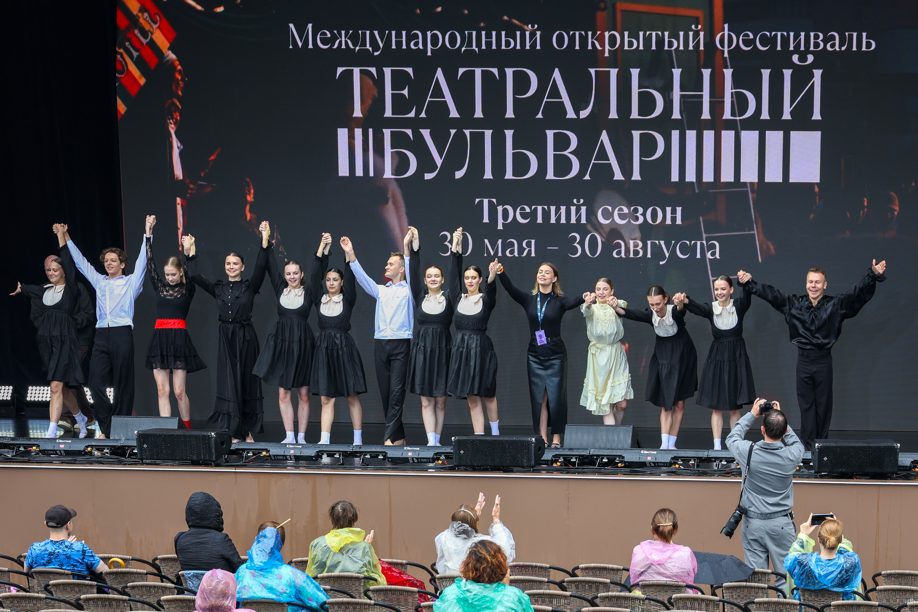 Спектакль «Легкое дыхание» в рамках международного открытого фестиваля «Театральный бульвар»