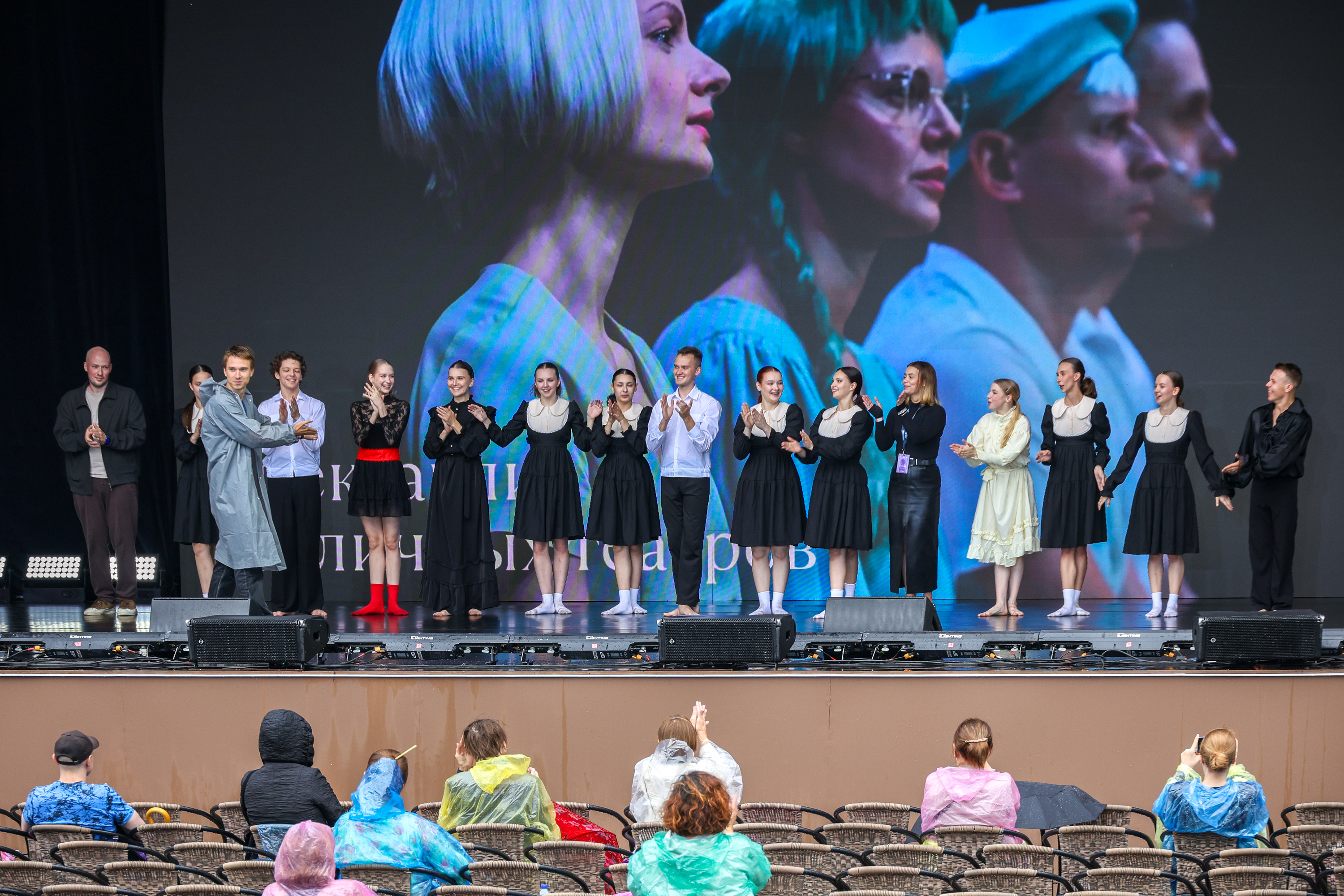 Спектакль «Легкое дыхание» в рамках международного открытого фестиваля «Театральный бульвар»