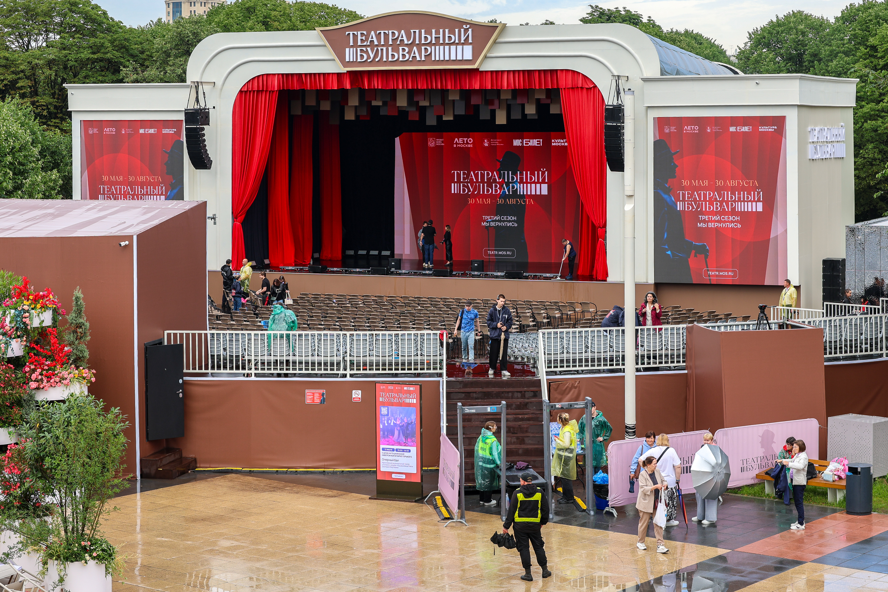 Спектакль «Легкое дыхание» в рамках международного открытого фестиваля «Театральный бульвар»