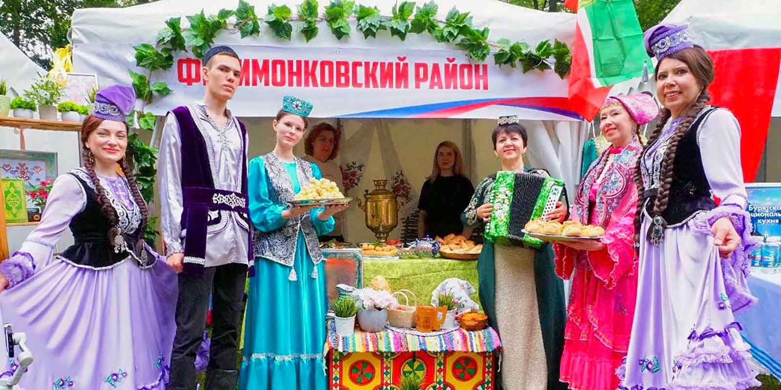 Фестиваль народов России пройдет в ТиНАО 18 июля