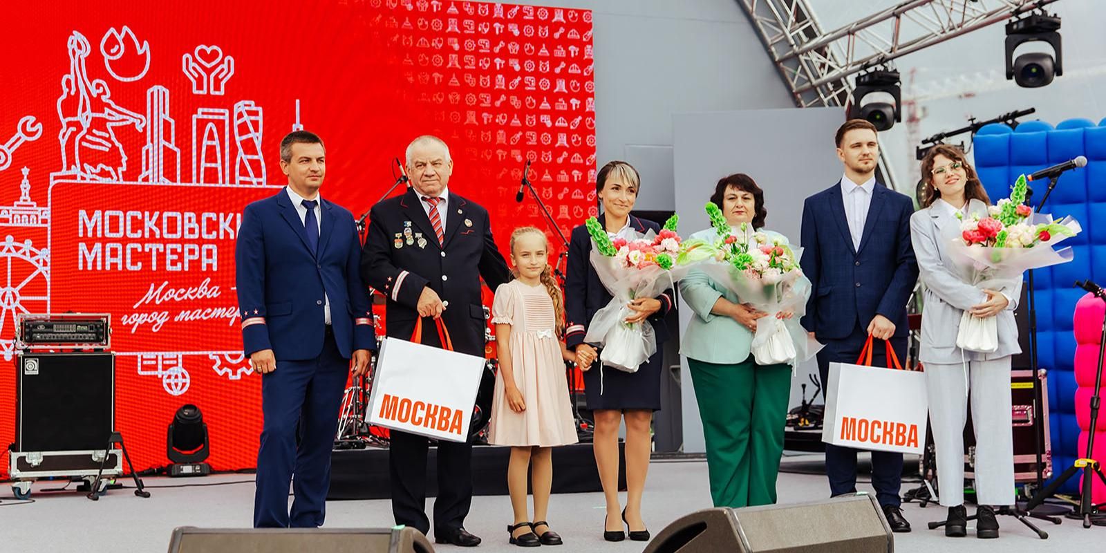 Конкурс «Московские мастера» проходит в столице в 29-й раз
