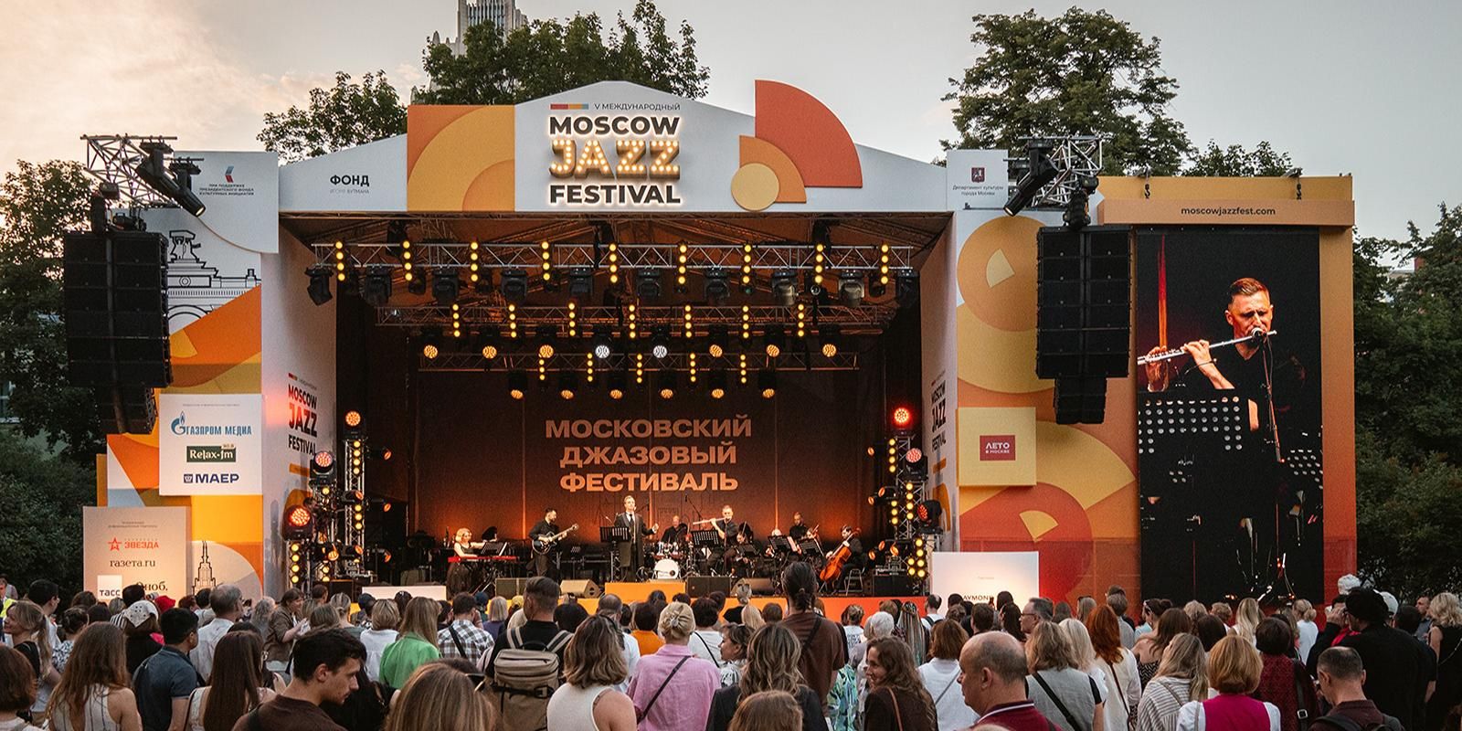 Более 2 тыс. мероприятий прошли в концертных залах Москвы за первые шесть месяцев 2026 года