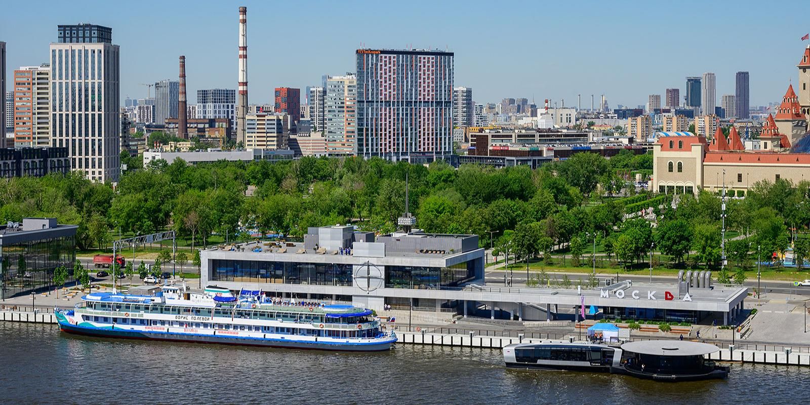 День Москвы-реки пройдет на Южном речном вокзале
