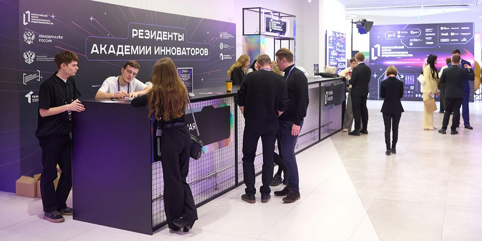 Актуальные для лета разработки стартапов поддержала «Академия инноваторов»