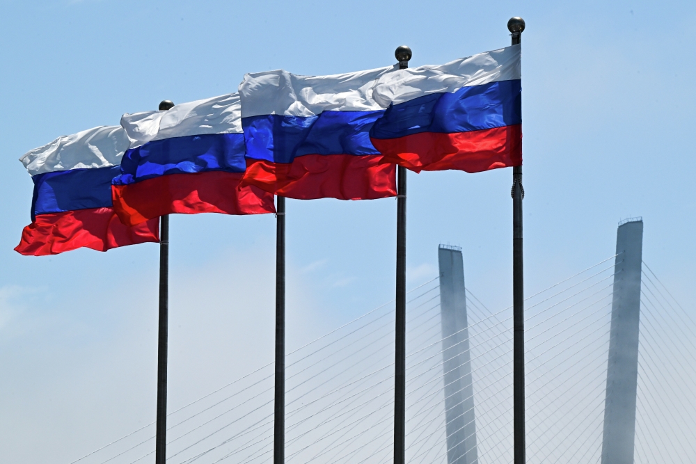 Всероссийская акция «Россия — это...» проходит до 1 октября