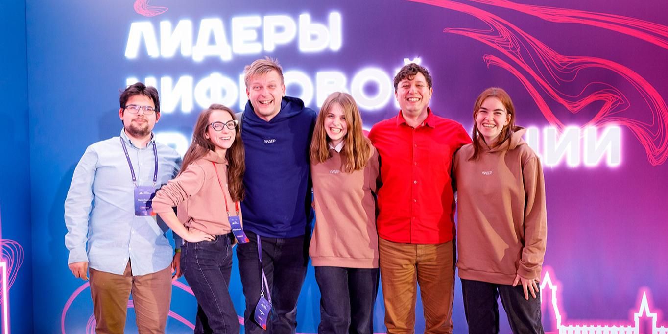 Новые цифровые решения для города создадут участники хакатона мэра Москвы