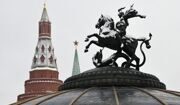 Астроном Кравченко: Москвичи смогут увидеть большой парад планет в конце февраля