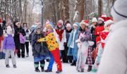 Серия тематических мероприятий пройдет в ЗАО в рамках «Зимы в Москве»