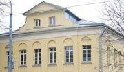 Дом Крашенинниковых отреставрировали в Даниловском районе