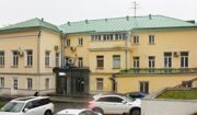 Два помещения в историческом здании в Таганском районе выставили на городские торги