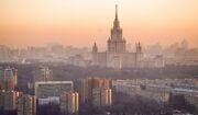Портал «Узнай Москву» подготовил квиз ко Дню студента