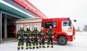 Собянин: В ТиНАО заработали два новых пожарно-спасательных отряда