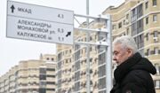 Собянин: Два новых пешеходных перехода свяжут Тимирязевский и Бутырский районы