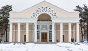 Комедии пройдут на сцене Дома культуры на ВДНХ в феврале