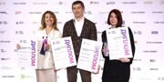 Четыре городских электронных проекта получили премии Digital Leaders