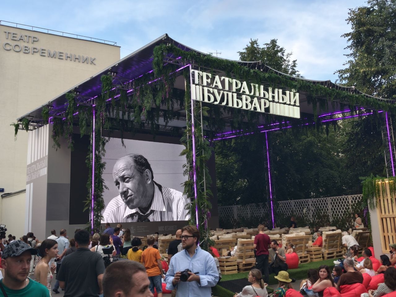 В летней зоне театра «Современник» покажут фильмы из золотого фонда «Мосфильма»