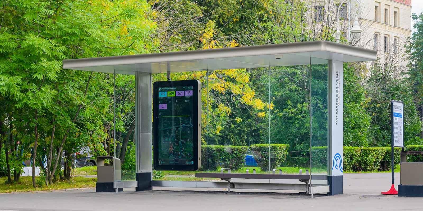 QR-коды на московских остановках дополнили новыми функциями